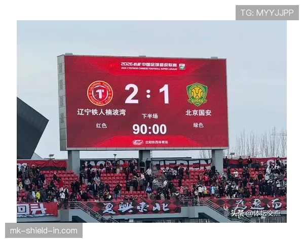 中甲联赛竞争白热化黑龙江冰城面临抢分保级压力